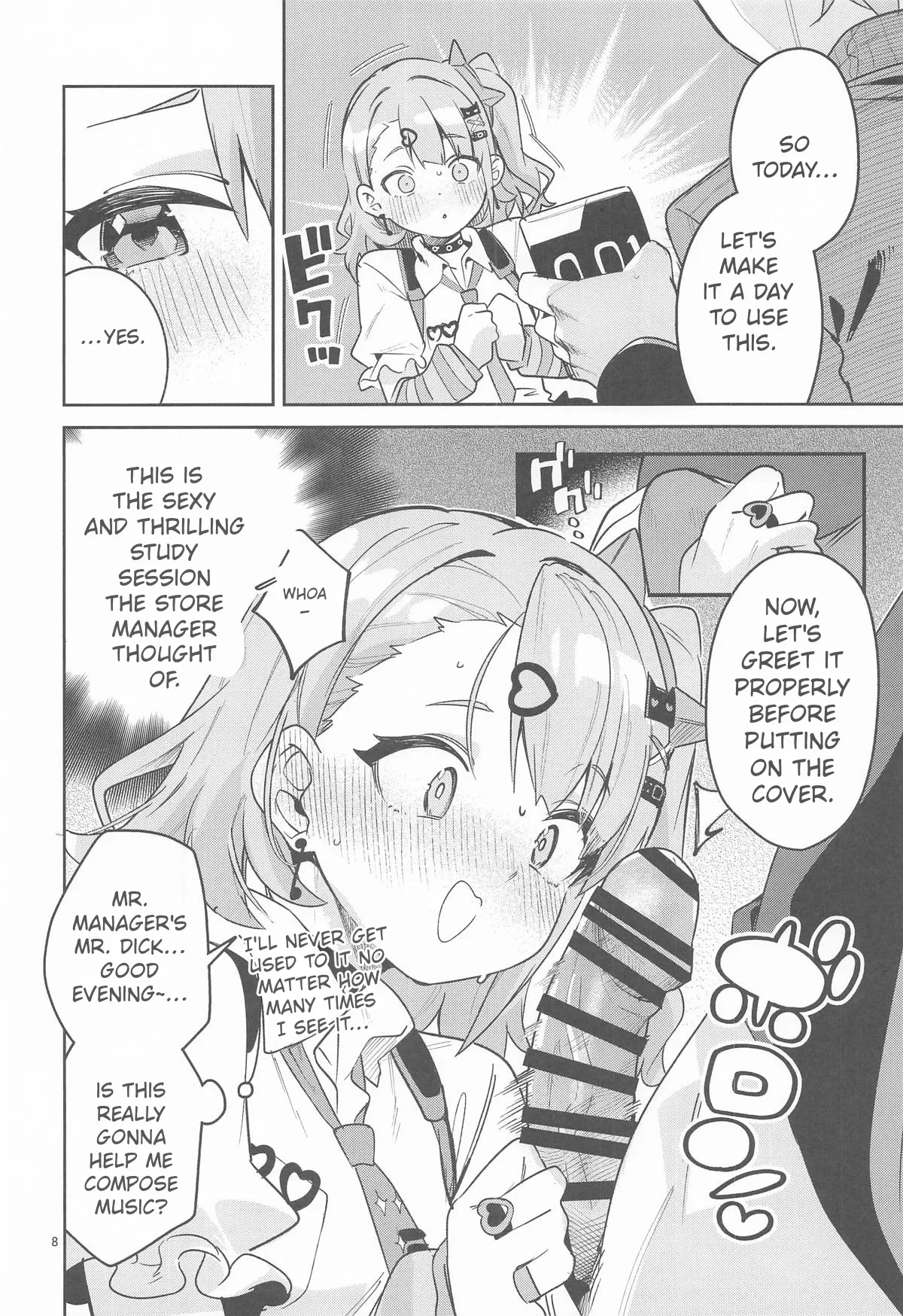 Heart Pounding... No Way! page 7 full
