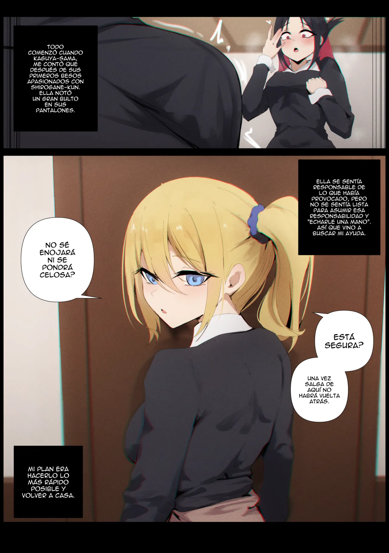 Spanish: Mission Failed Chapter I-V page 2 full