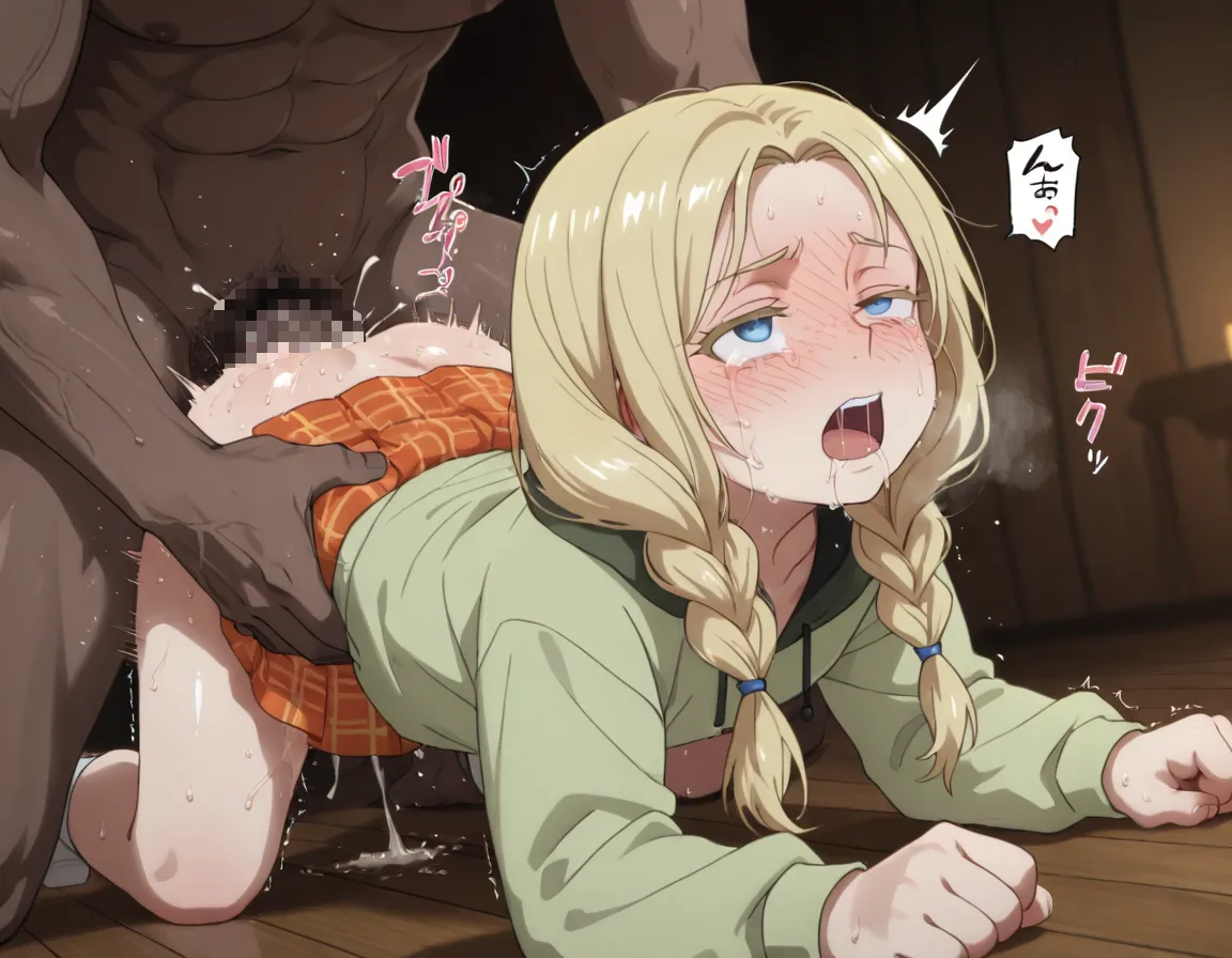 Kaoru Misogiya - Reiwa no Dara-san page 8 full