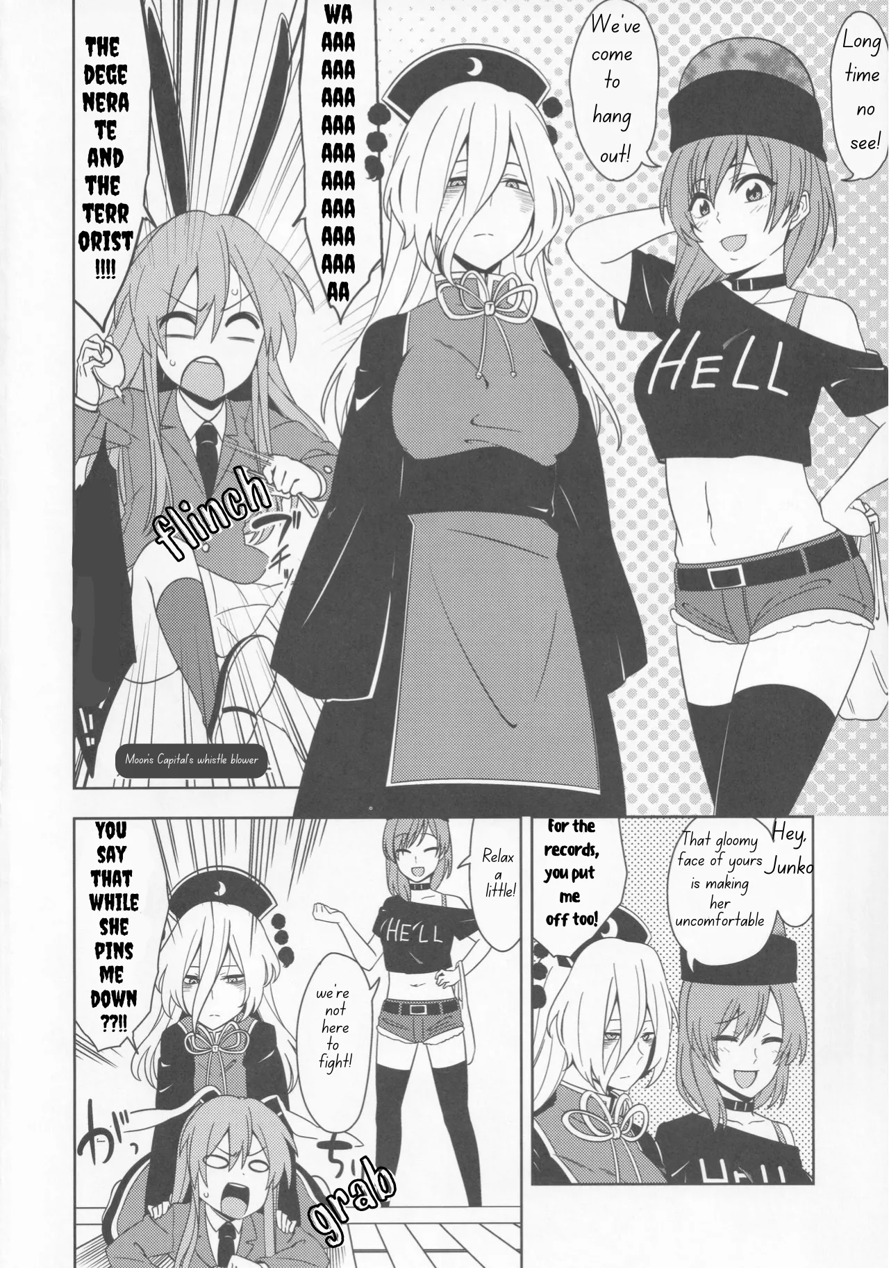 BAWL FOR ME, WHINE FOR ME - PROTECT THE LUNAR CAPITAL! page 3 full