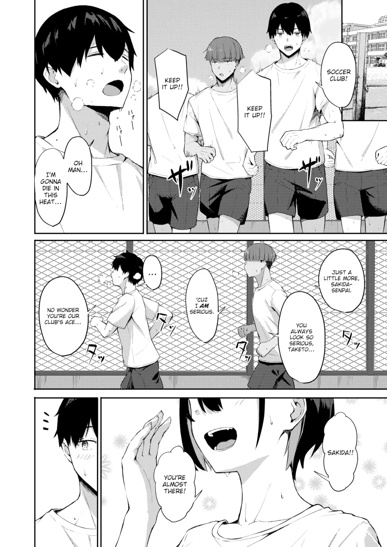 Beware Your Junior's Cock page 2 full