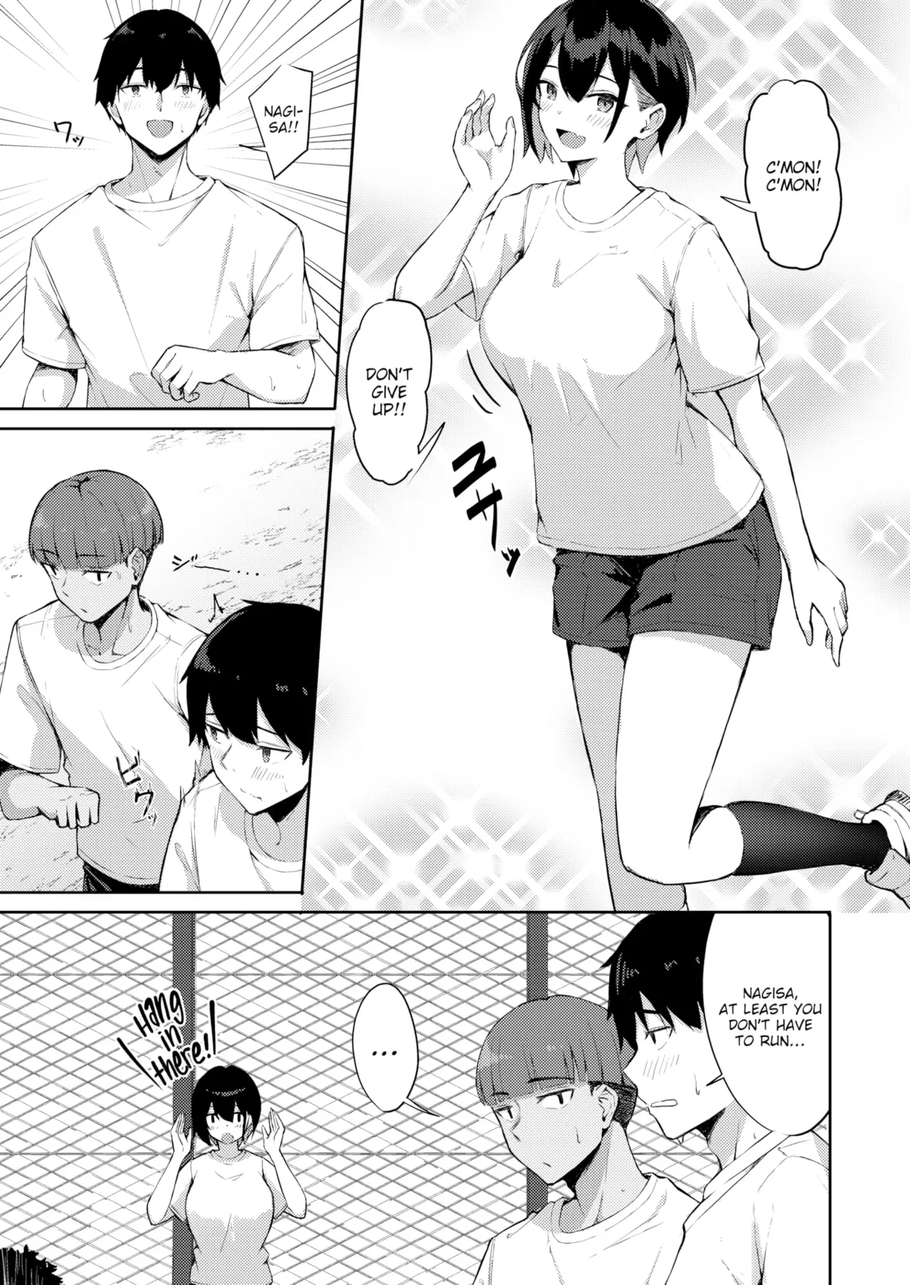Beware Your Junior's Cock page 3 full