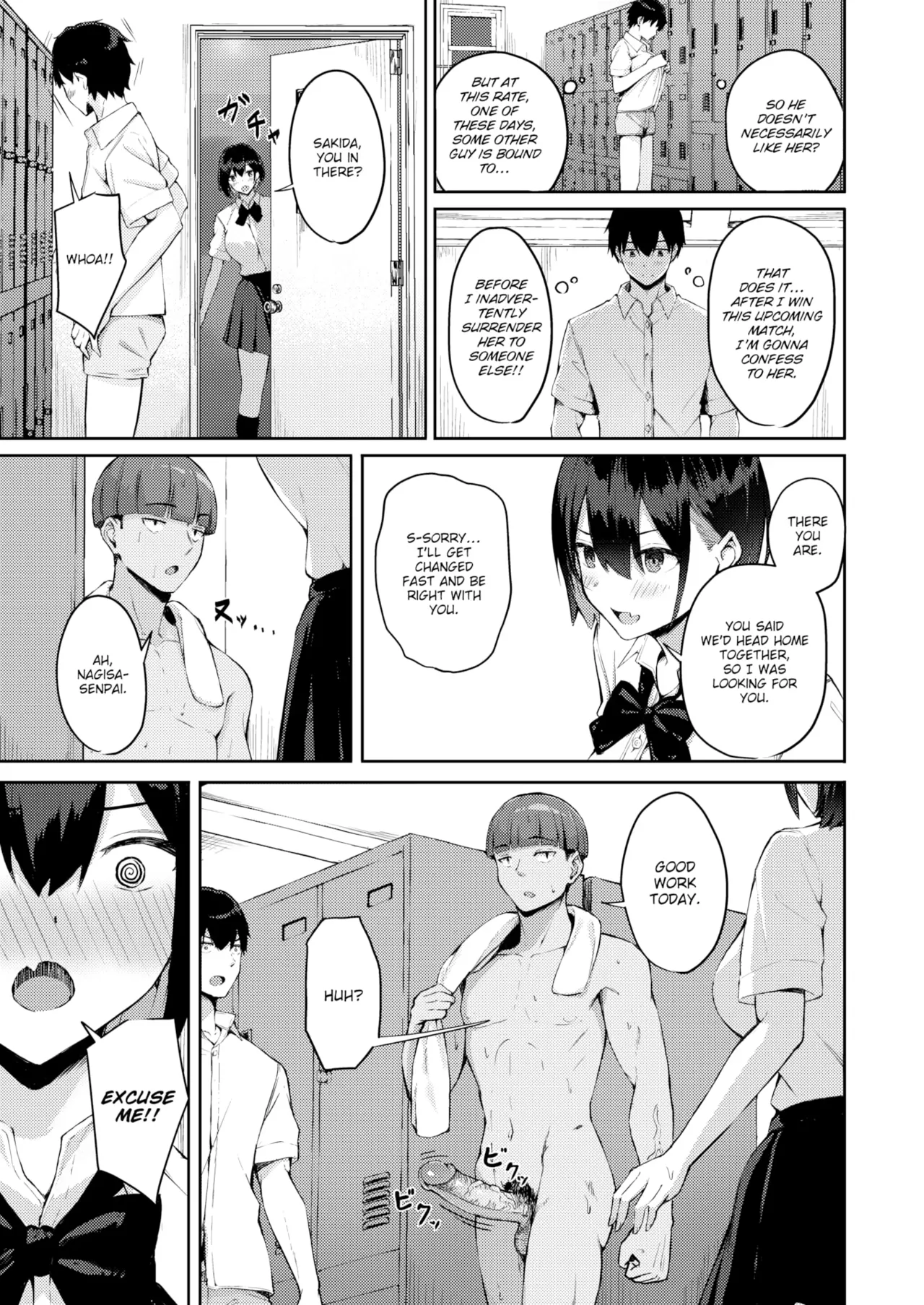 Beware Your Junior's Cock page 7 full
