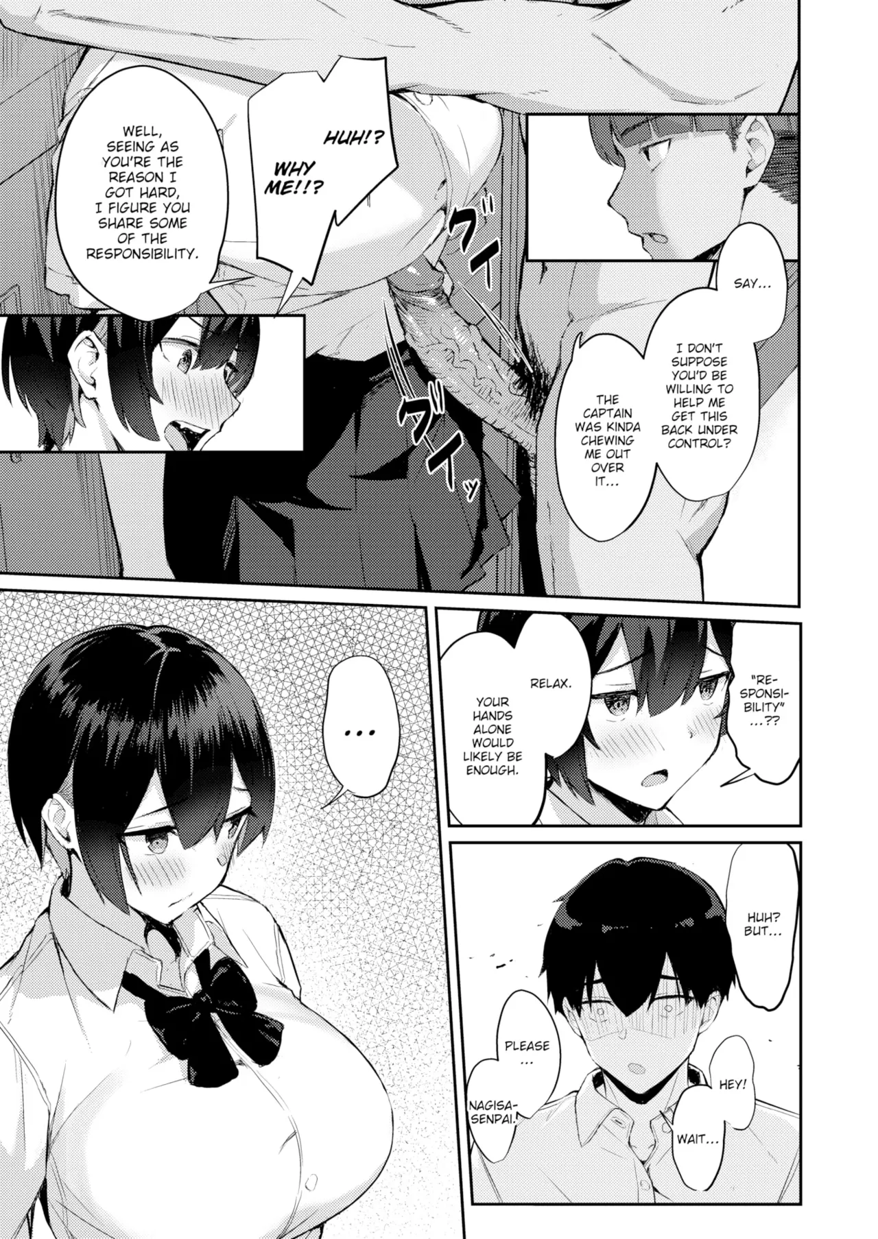 Beware Your Junior's Cock page 9 full