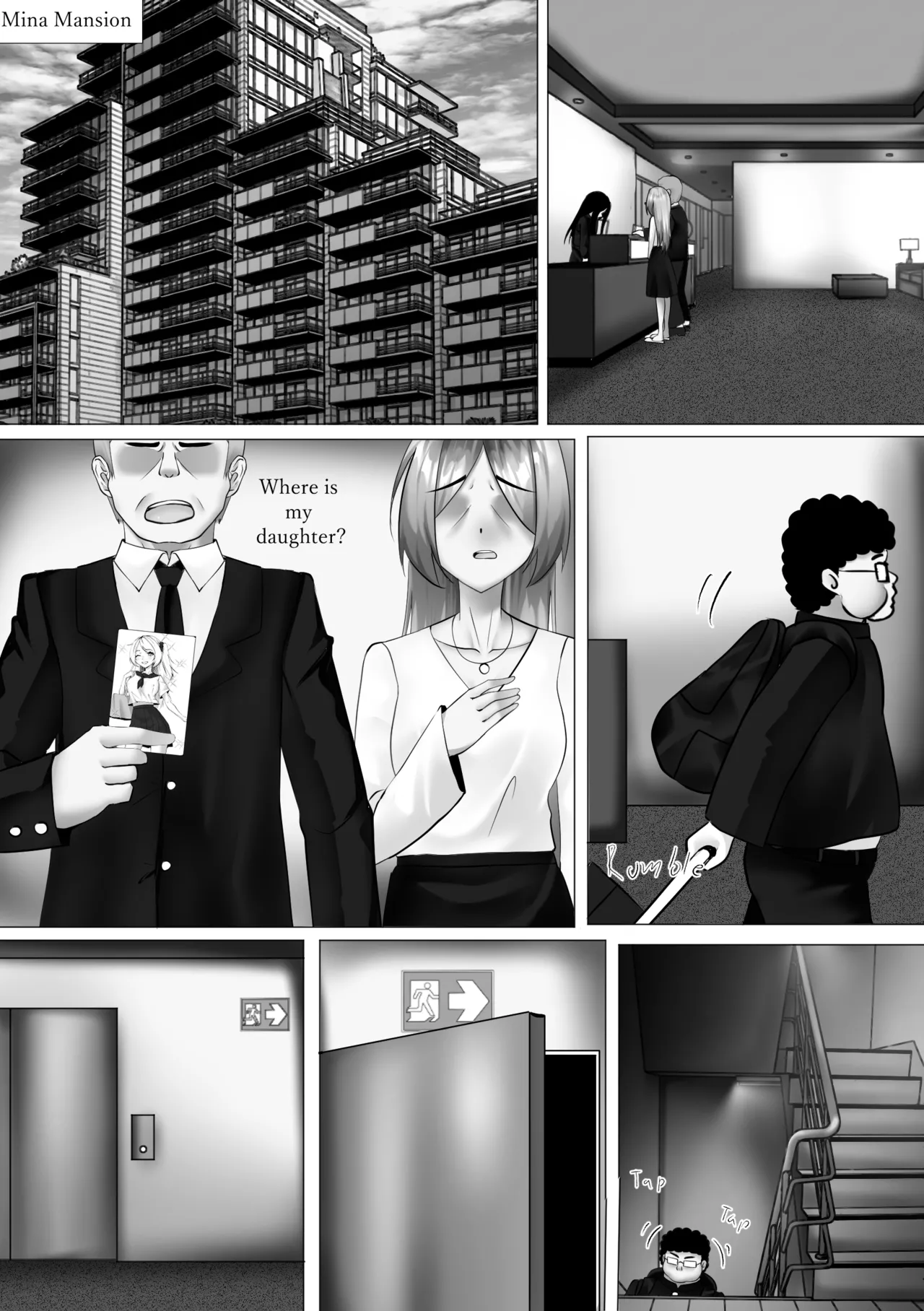 The changing life of an Otaku Extra 3 From EP1 page 2 full
