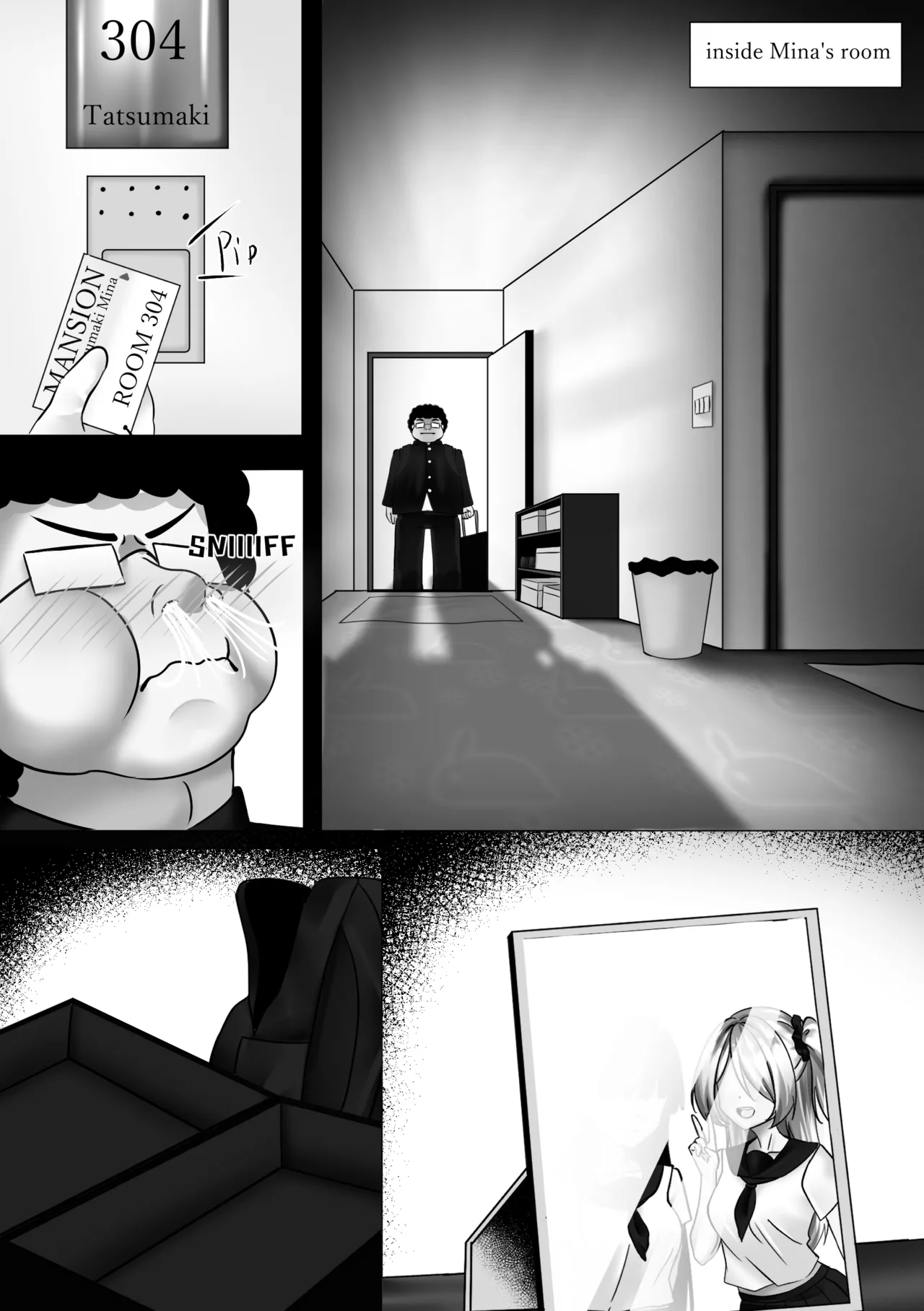 The changing life of an Otaku Extra 3 From EP1 page 3 full