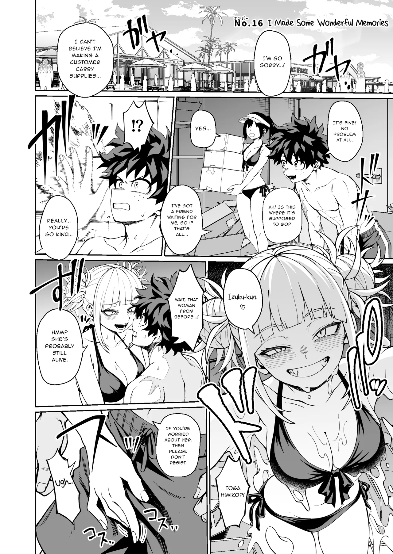 Sutekina Omoide Deki Chaimashita | I Made Some Wonderful Memories page 1 full