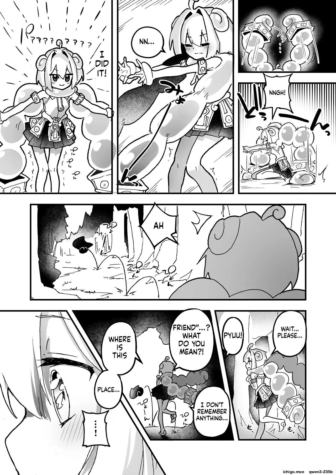 syokusyu no hoshi no arukikata 1 page 10 full