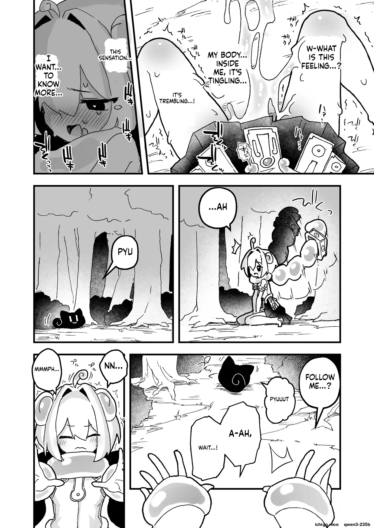 syokusyu no hoshi no arukikata 1 page 9 full