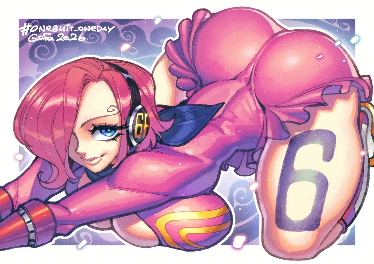 One Butt a Day 2026 page 9 full