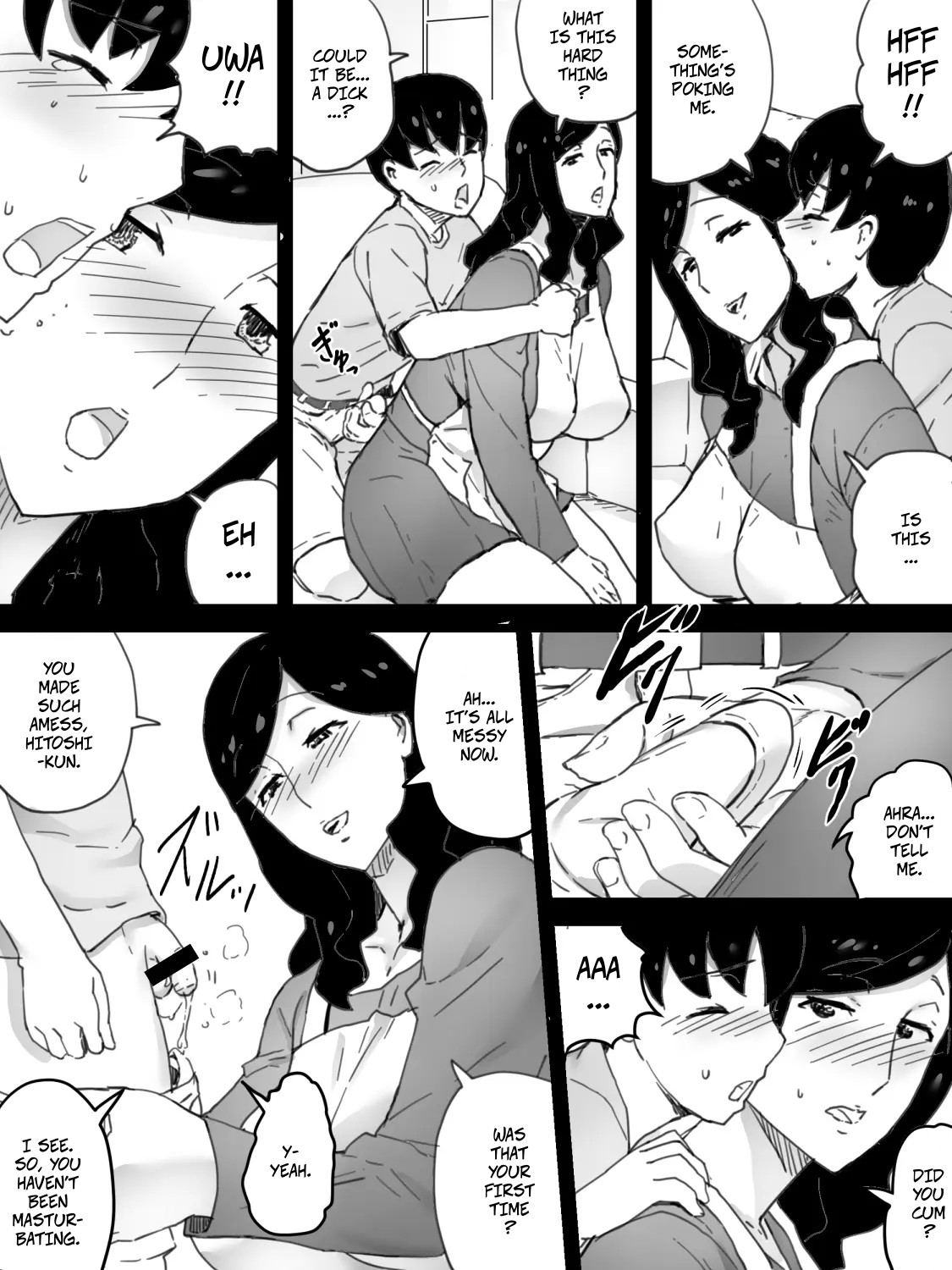 Friends Mother -- Tomo no Mama page 5 full