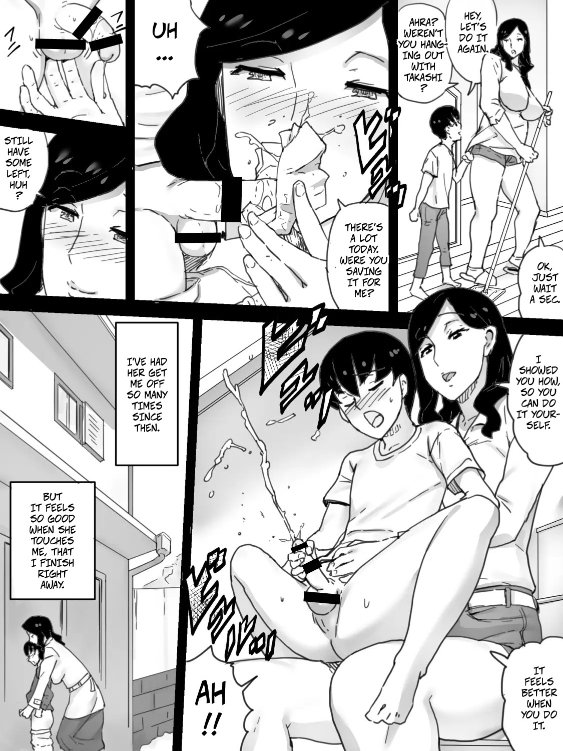Friends Mother -- Tomo no Mama page 7 full