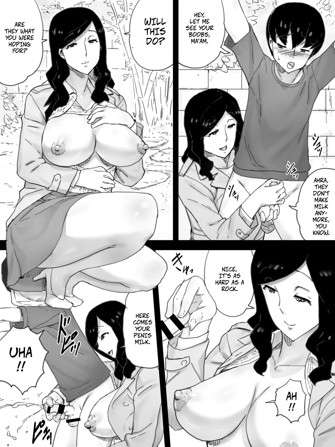 Friends Mother -- Tomo no Mama page 8 full