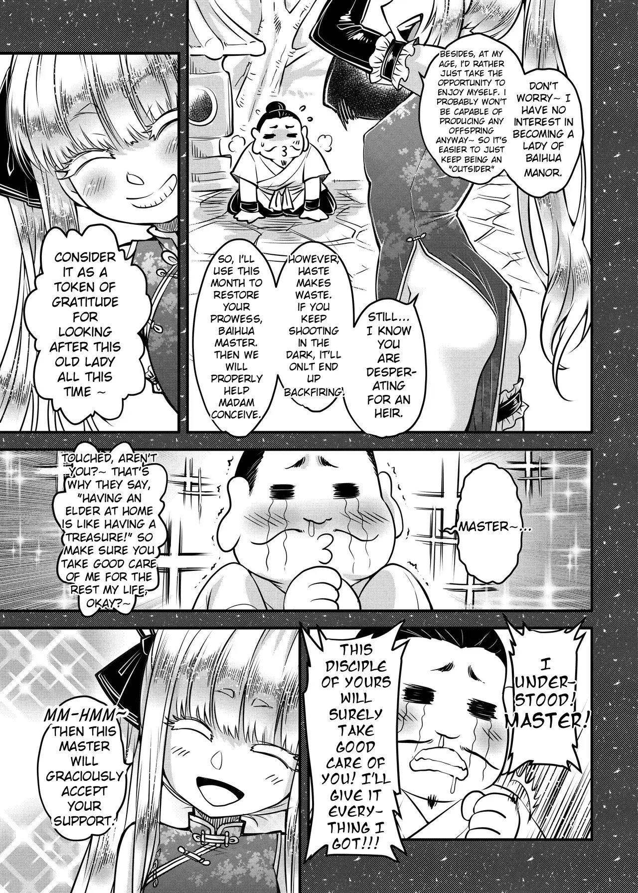 Hyakkasou 15 page 5 full