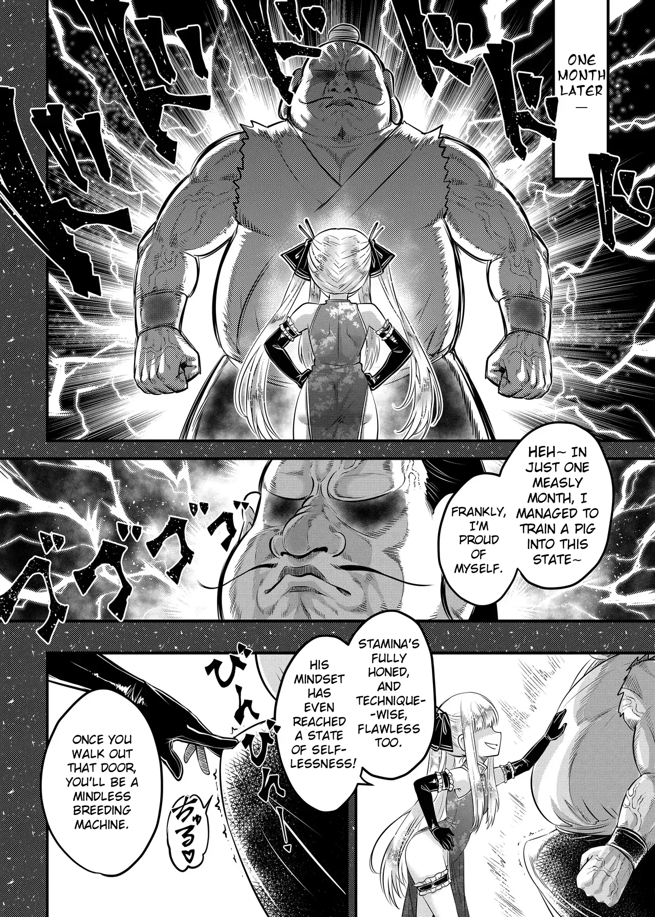 Hyakkasou 15 page 8 full