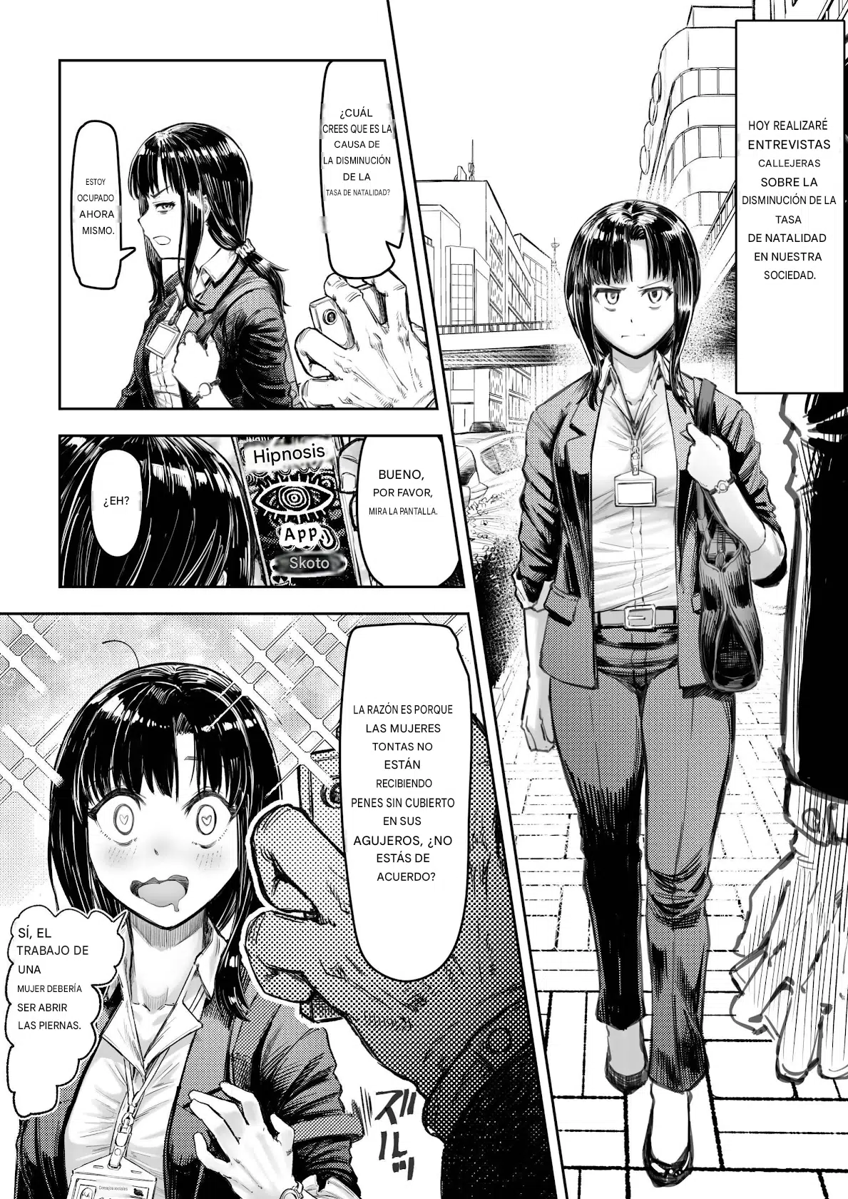 Shoushi Koureika Taisaku Suru Saimin Oji-san ss page 2 full