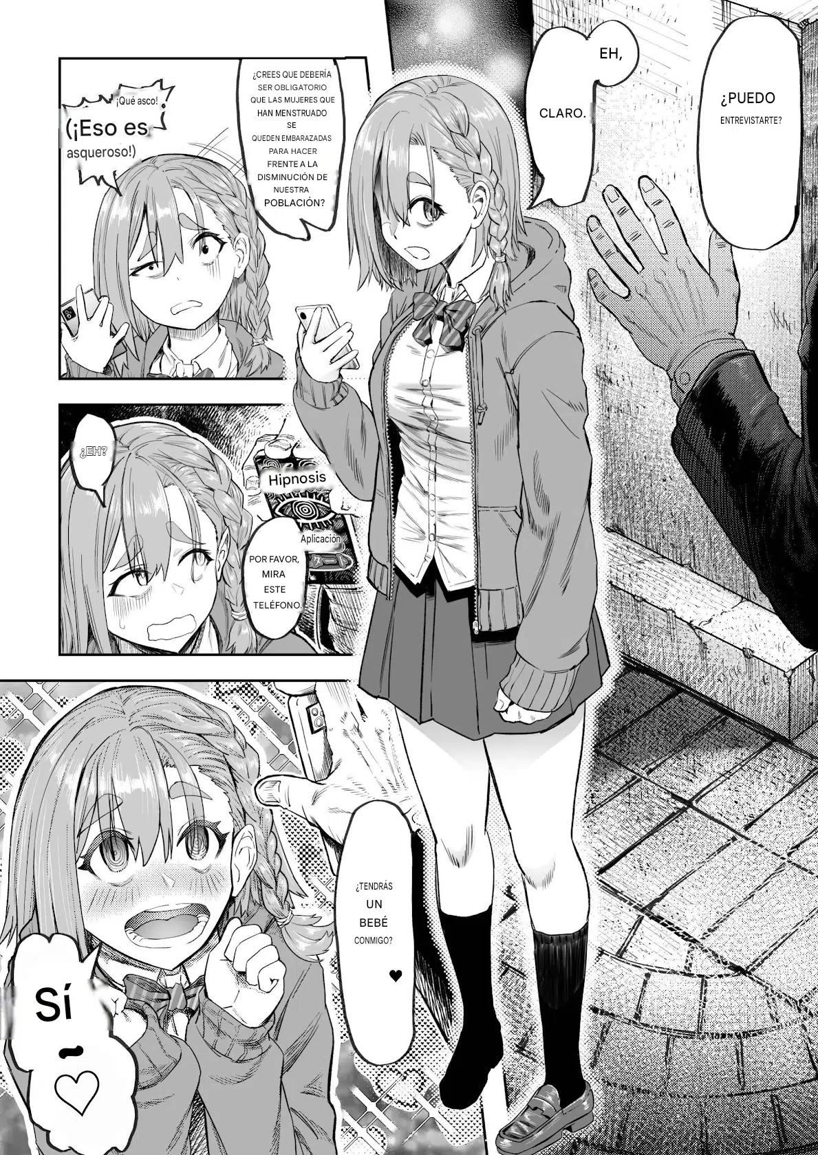 Shoushi Koureika Taisaku Suru Saimin Oji-san ss page 6 full