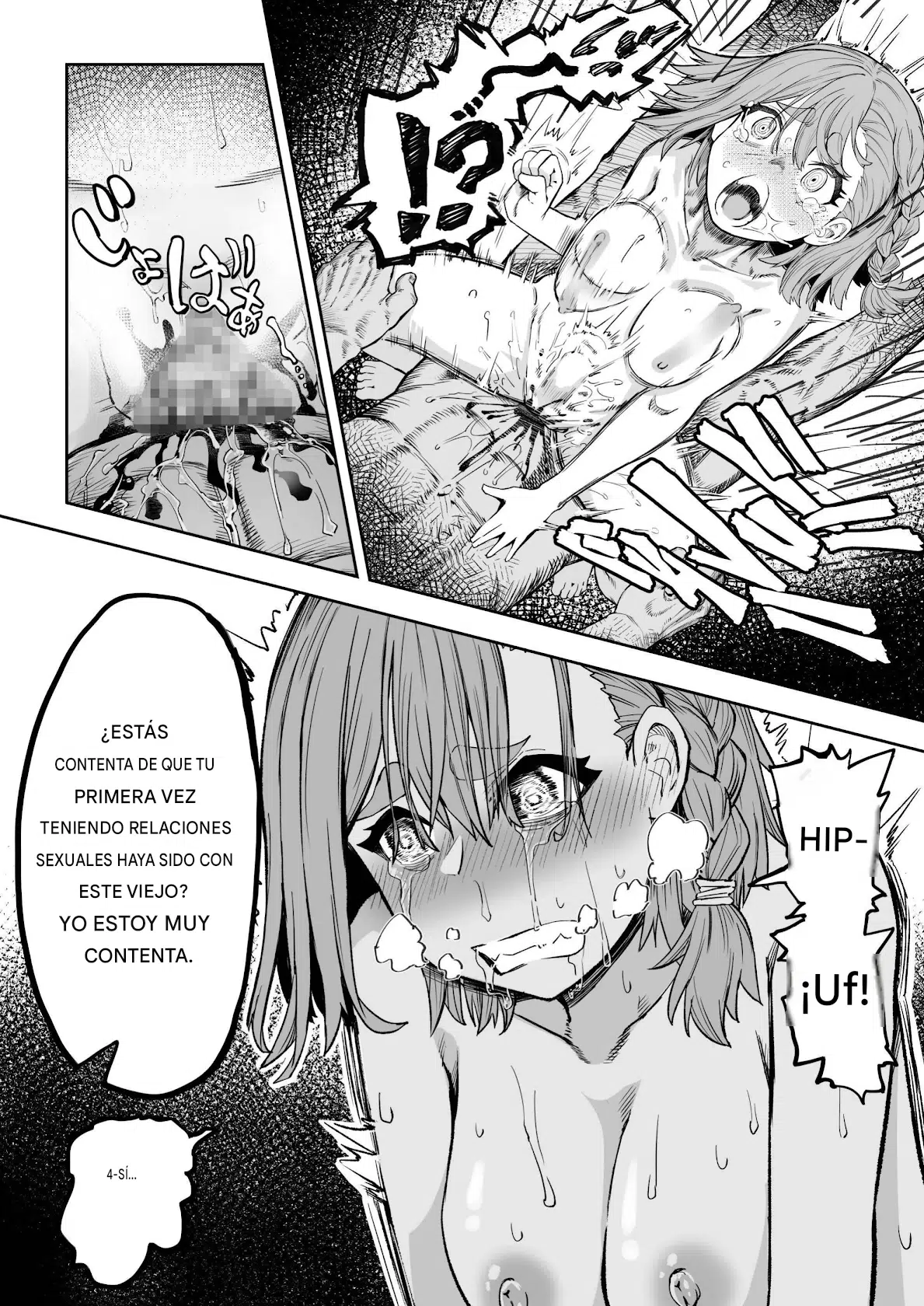 Shoushi Koureika Taisaku Suru Saimin Oji-san ss page 9 full