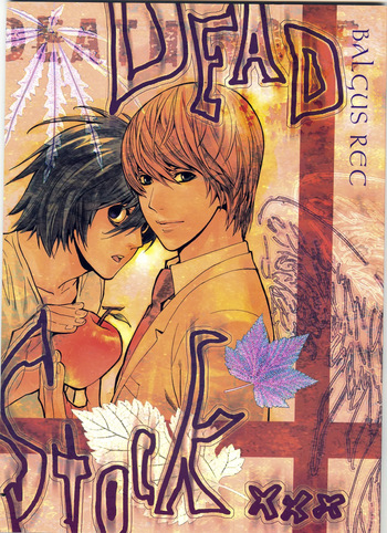 Dead Stock cover