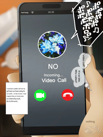 NTR video call cover