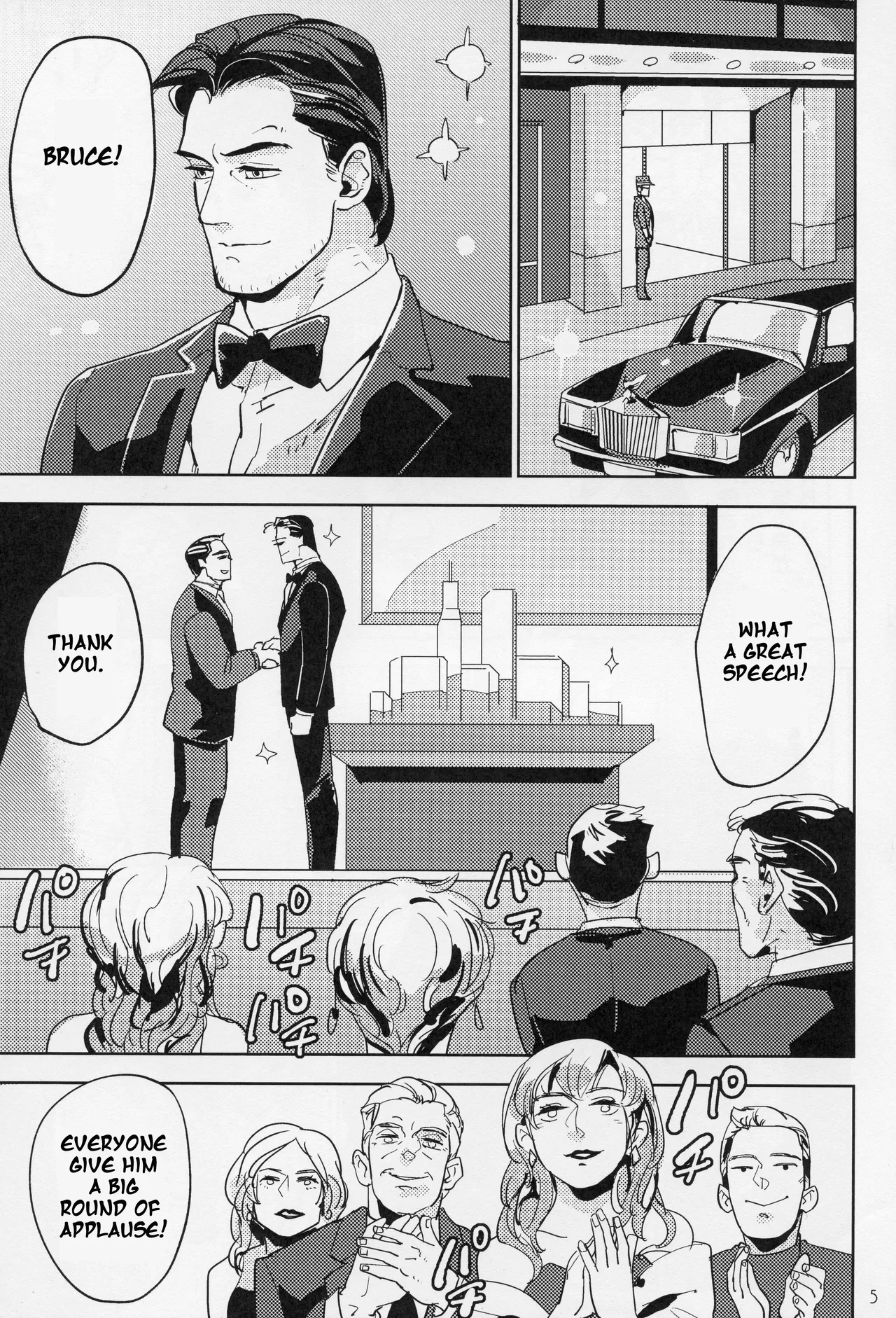 Hard Work Hero page 4 full