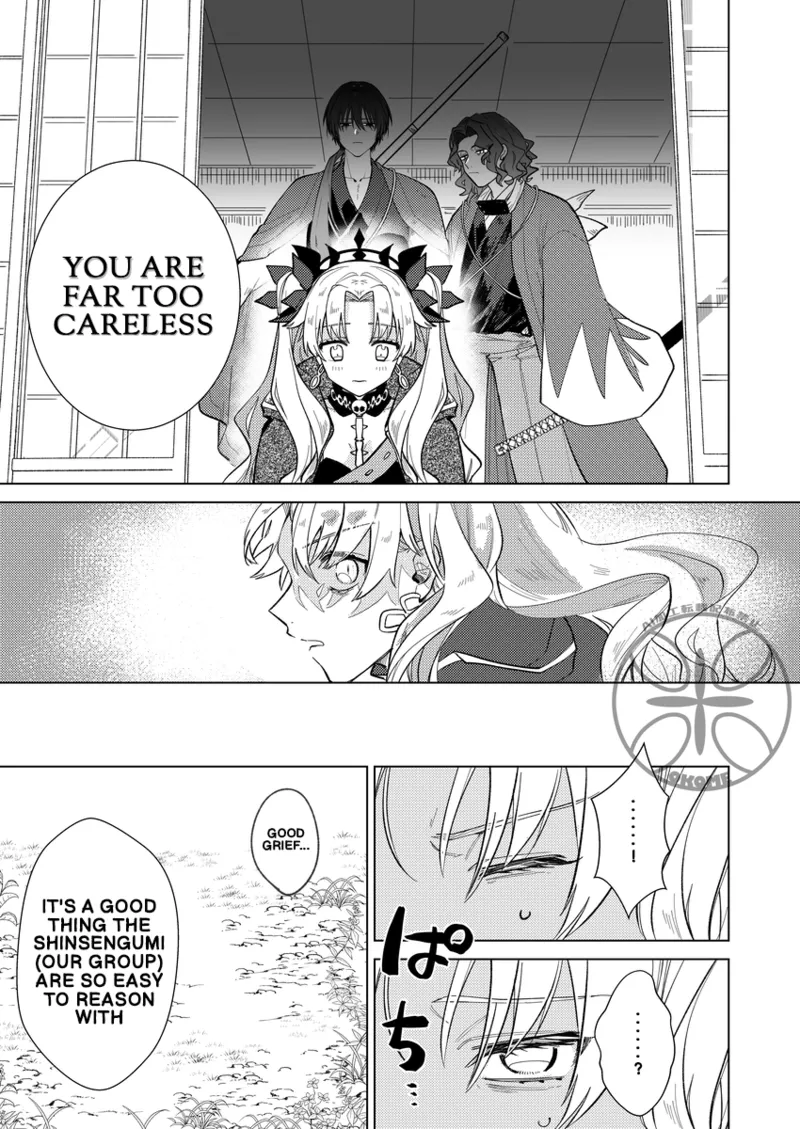 The Goddess's Returning the Favor Challenge page 9 full