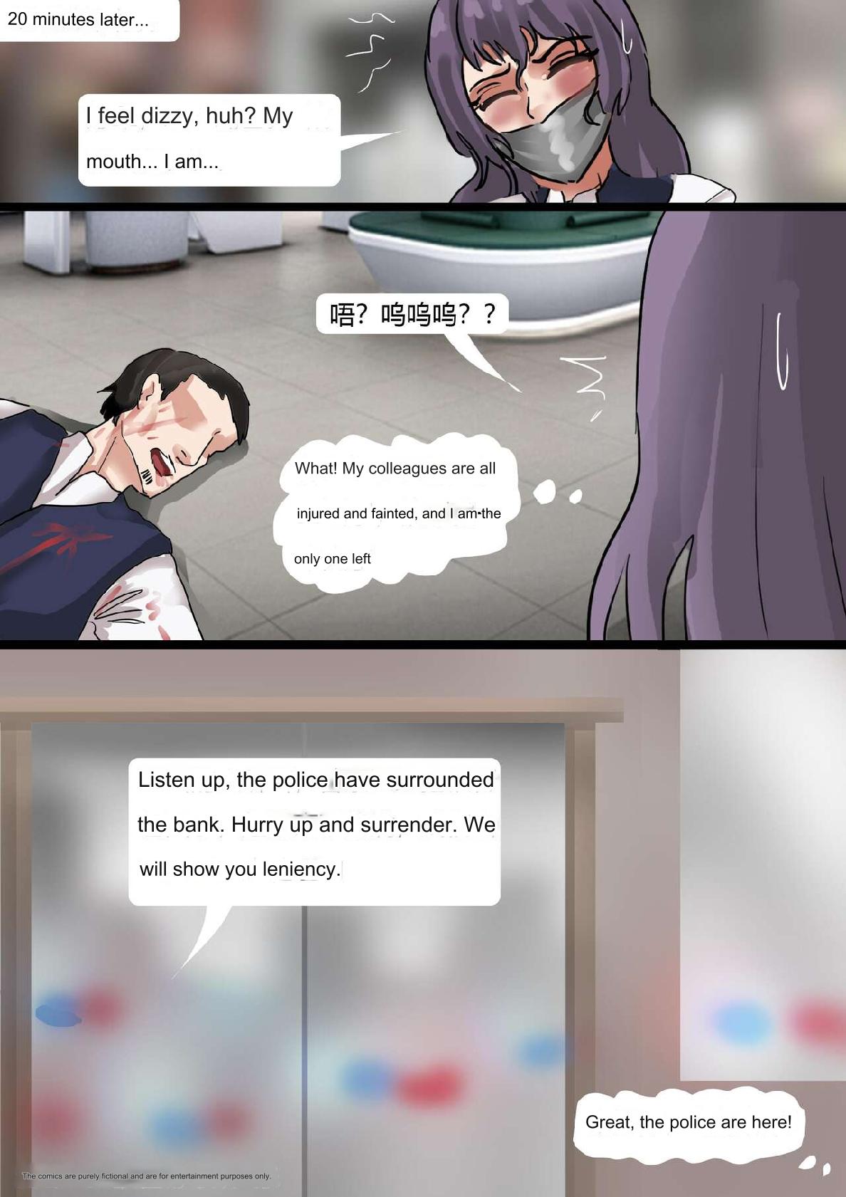 king bank robber page 3 full