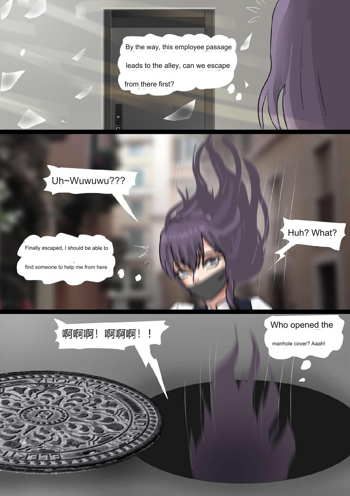 king bank robber page 9 full