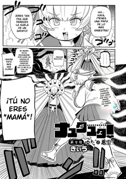 Nayutayuta Capítulo 9: ¡Yuta vs. El Espíritu Maligno!