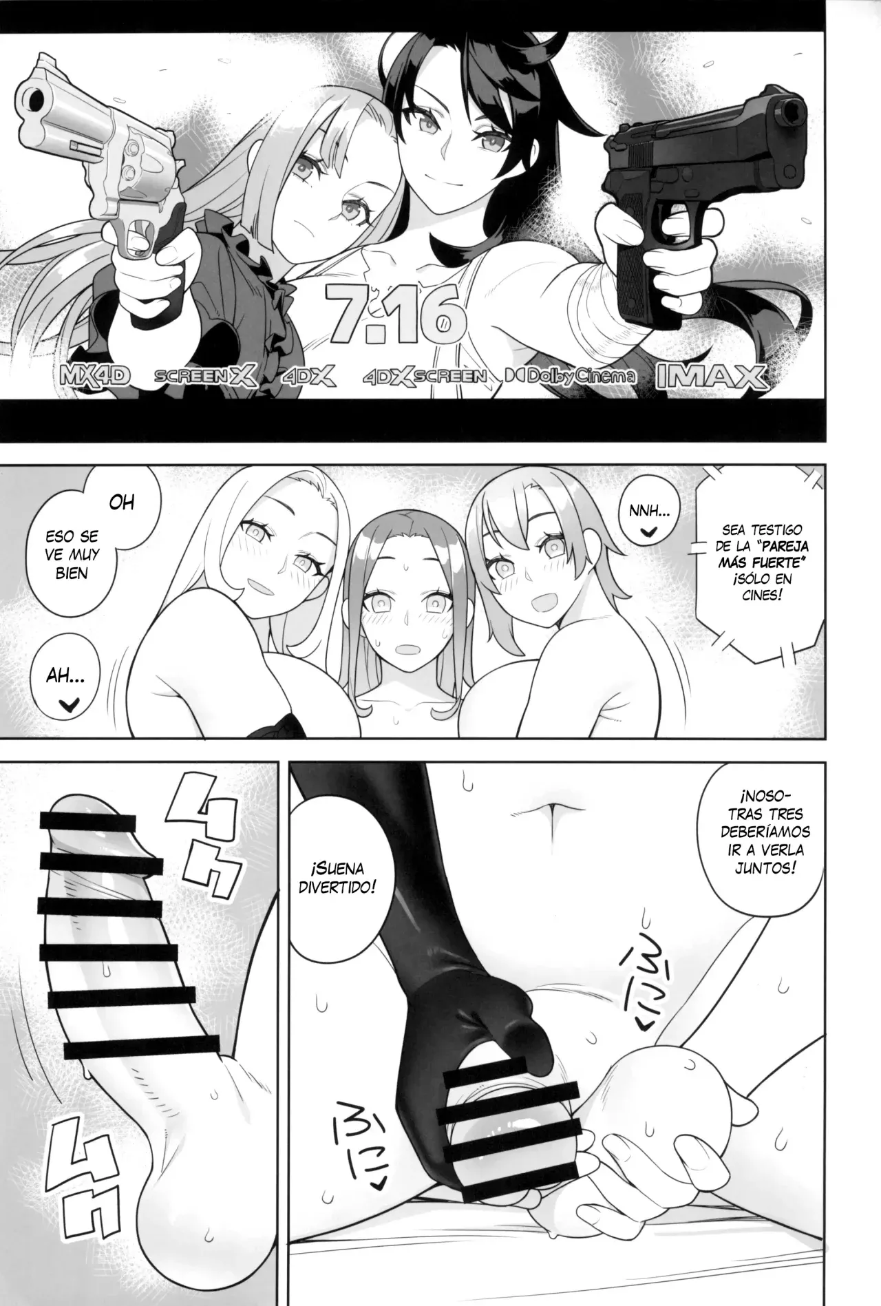 Una historia sobre mi amiga y su madre que se me insinúo 2 page 4 full