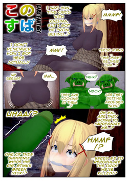 Konosuba Dark Fantasy
