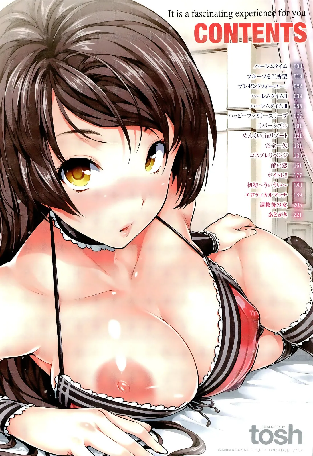 Harem Time Ch. 1-14  =EES= &amp; page 6 full