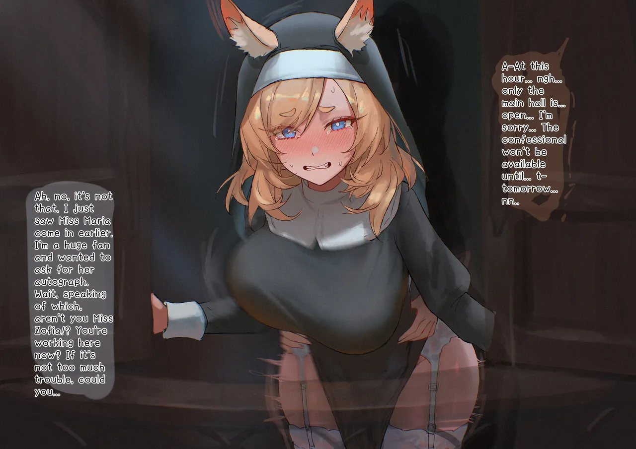 シスター兼業中のゾフィアおばさん page 8 full