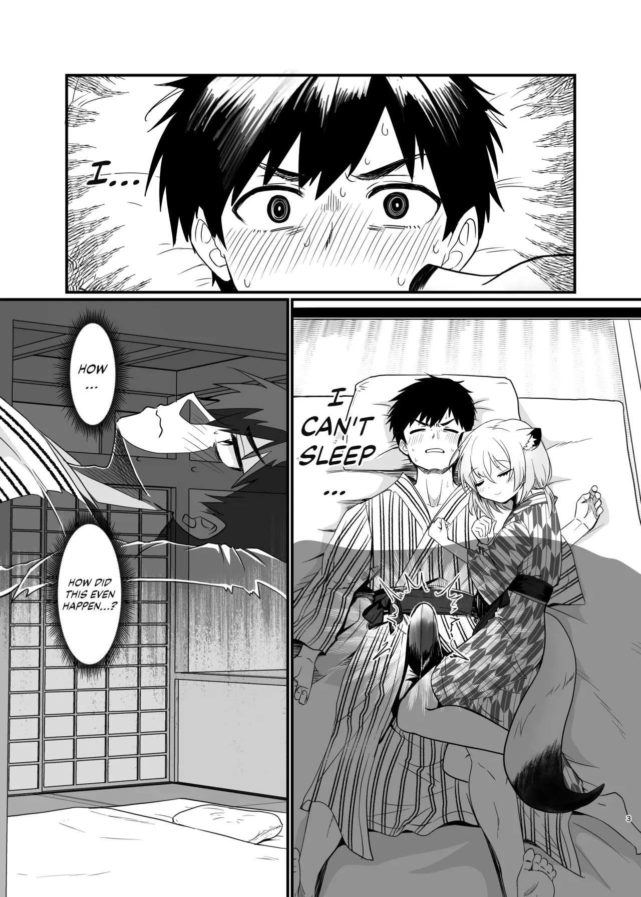 Mayoi, Sasayaki. page 2 full