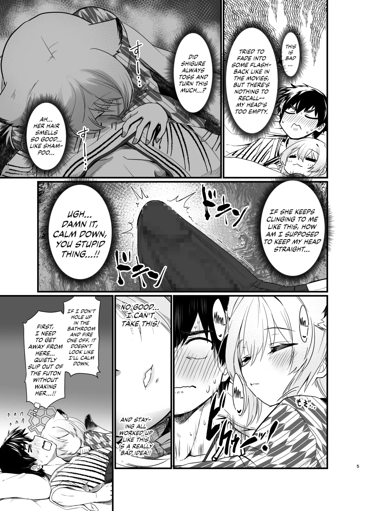 Mayoi, Sasayaki. page 4 full