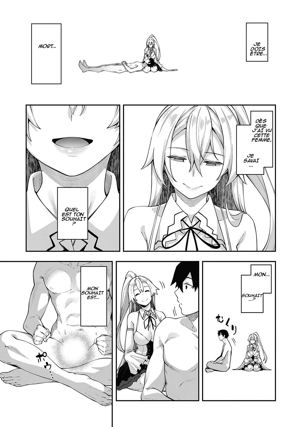 Isekai Kita node Sukebe Skill de Zenryoku Ouka Shiyou to Omou | Je suis arrivée dans un autre monde, alors je pense que je vais profiter pleinement de mes talents sexuels !Ch.1 page 9 full