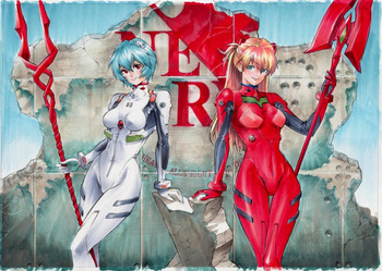 Rodrigo_Yoshimiya - Artwork *Updated 2/9/2026* cover