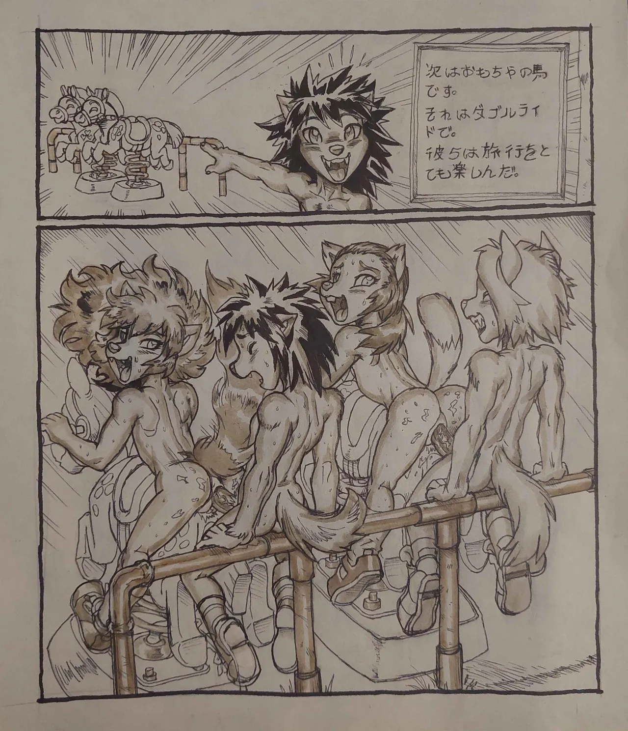 After Gym Class Delight &amp; Squirrel Girl and Dog Boy the Return page 7 full