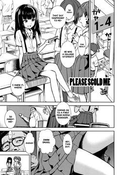 Shikatte Kudasai - Please Scold Me