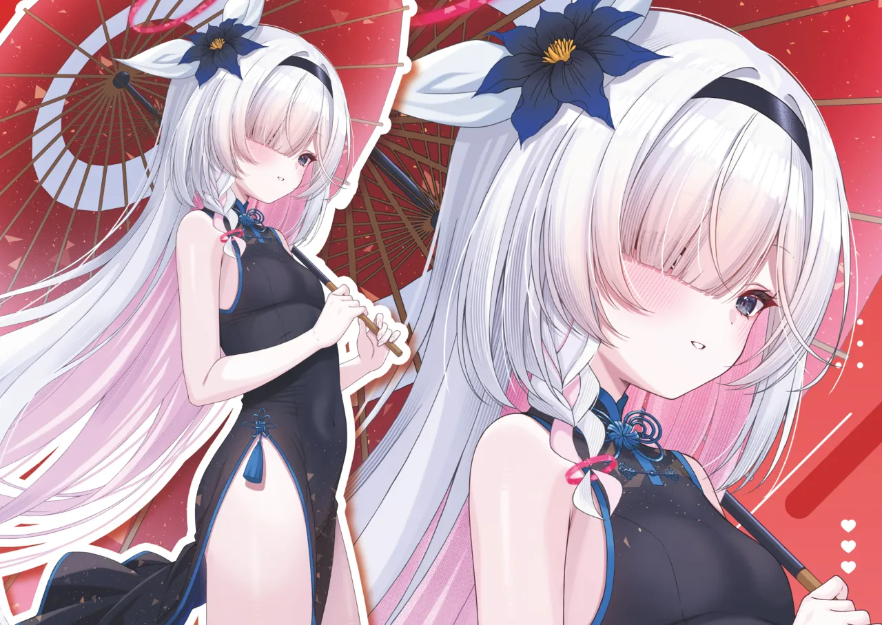 PLANA ARCHIVEブルーアーカイブ page 10 full