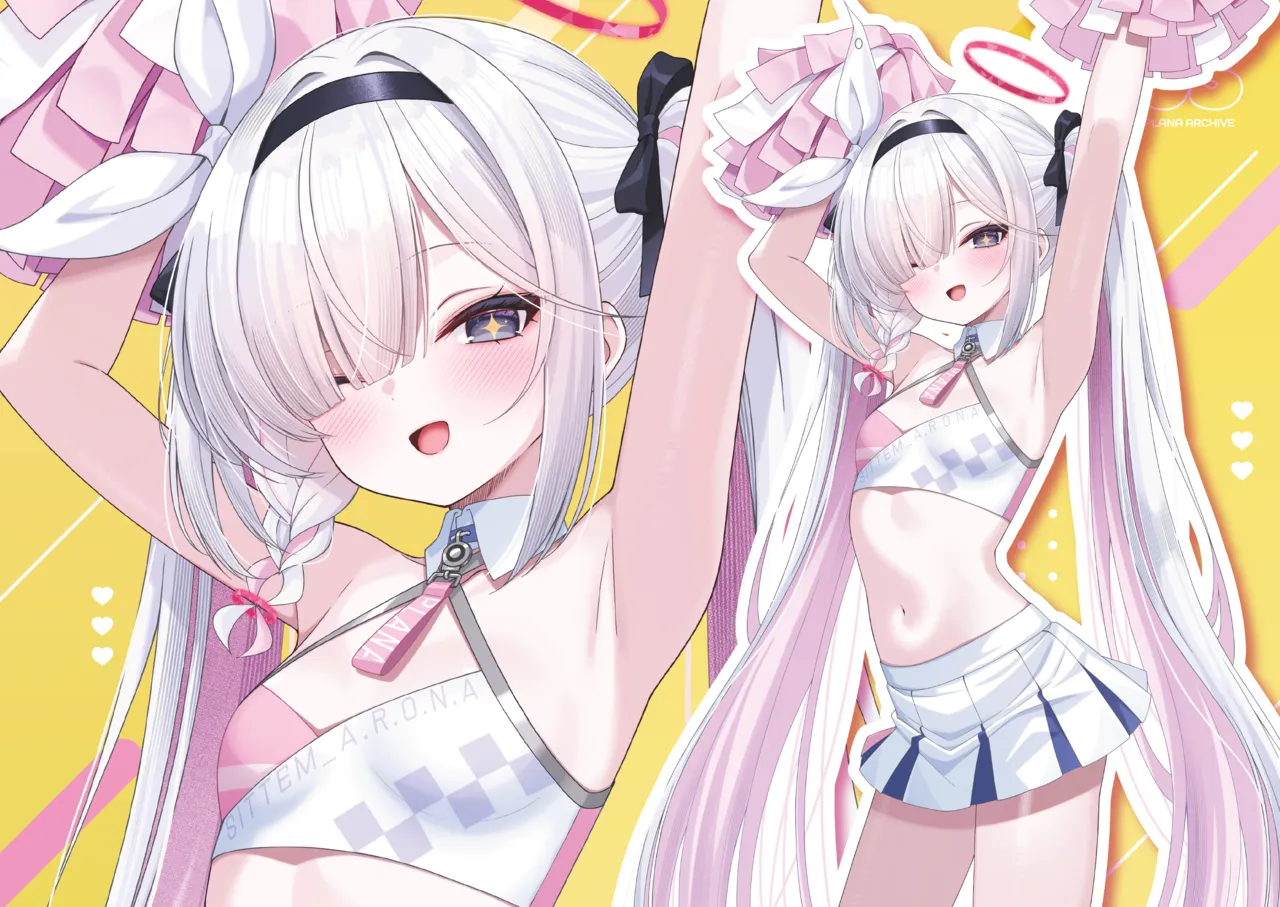 PLANA ARCHIVEブルーアーカイブ page 8 full