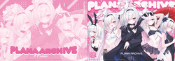 PLANA ARCHIVEブルーアーカイブ