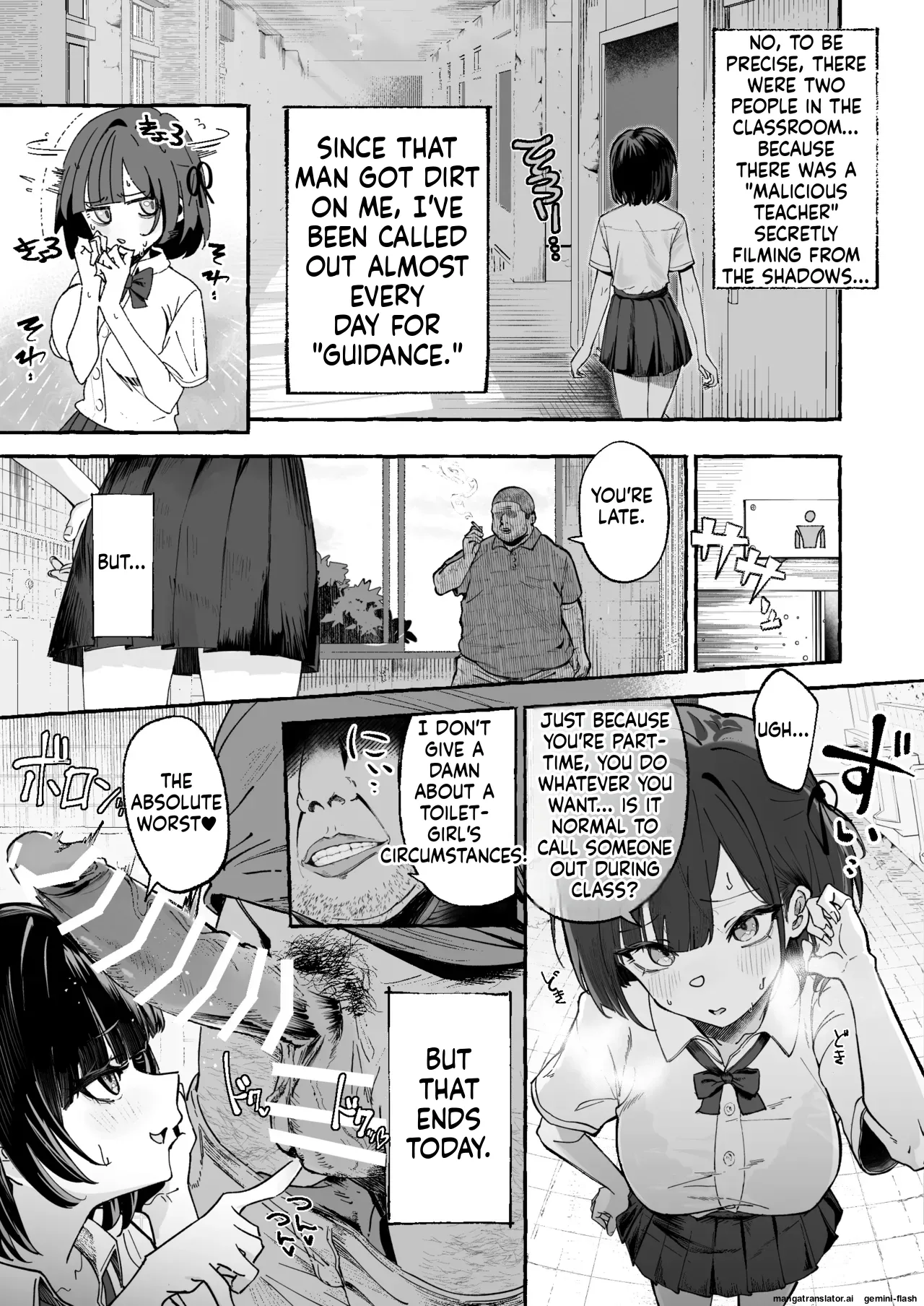 Jinin ’Futsuu’ Dekachichi Inkya J◯ no Maso Mesu ga Nagga〜i Chinpo de Shuuryou Made♡ page 9 full