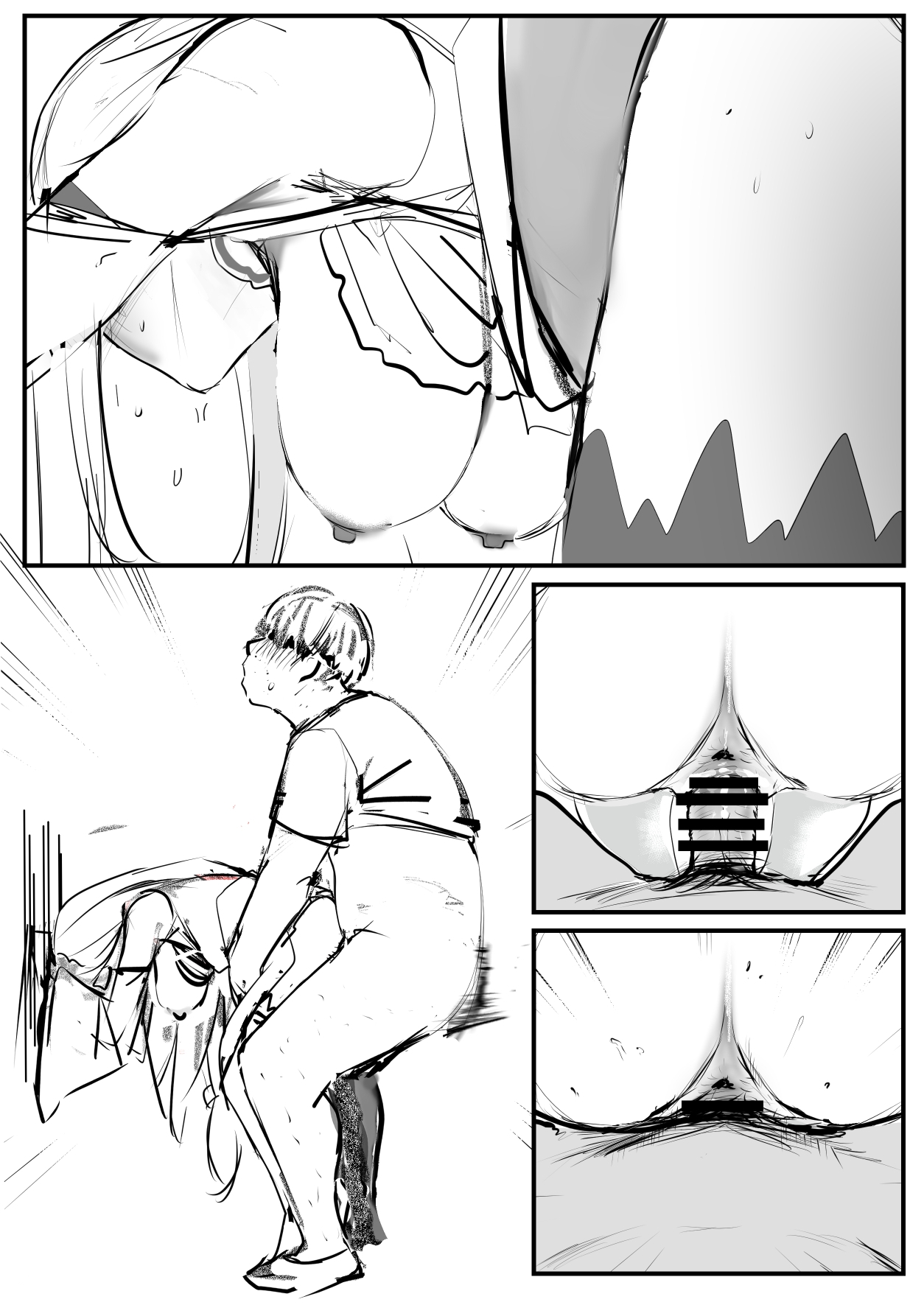 EMT page 9 full