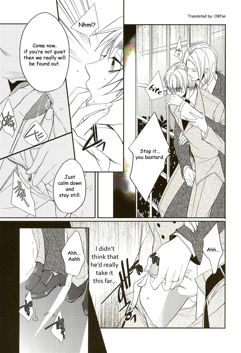 Cheri page 8 full