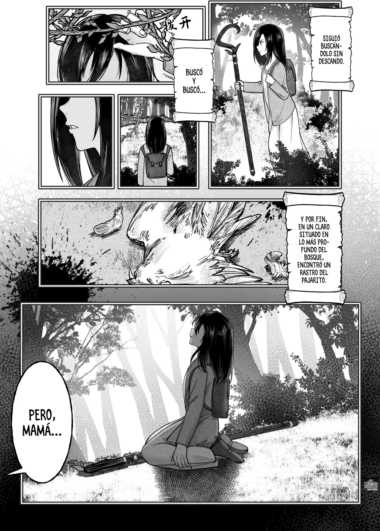 Nagai owakare | Una Larga Despedida page 7 full