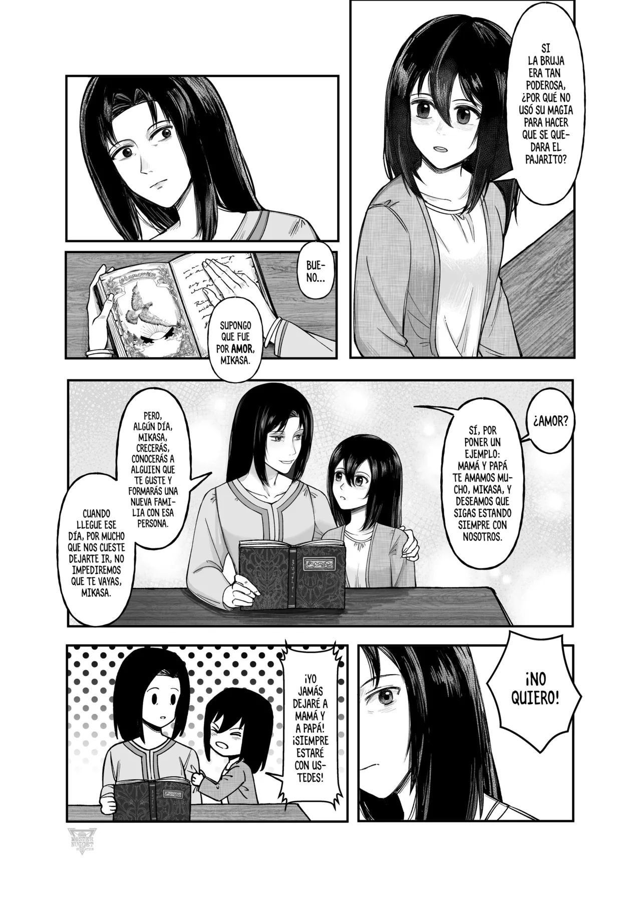 Nagai owakare | Una Larga Despedida page 8 full