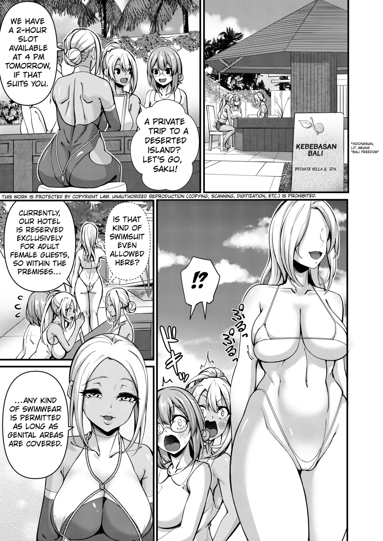 Exposed Sex in Perverted Swimsuits - Futanari Gym Employee x Serious Highschool Teacher 5 page 3 full