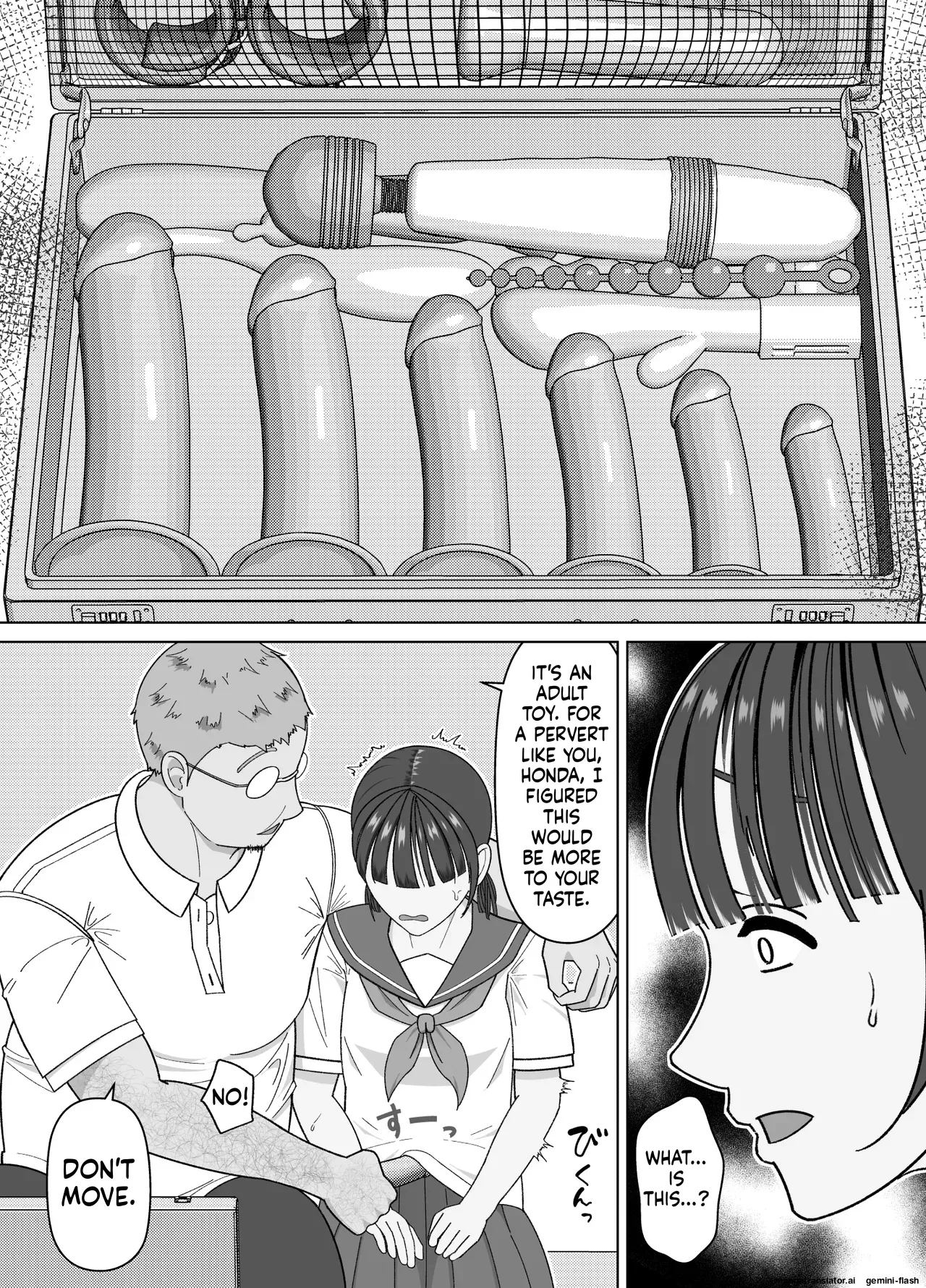 19cm ga Hairu made ~NTR Kakuchou Shidou~ page 9 full