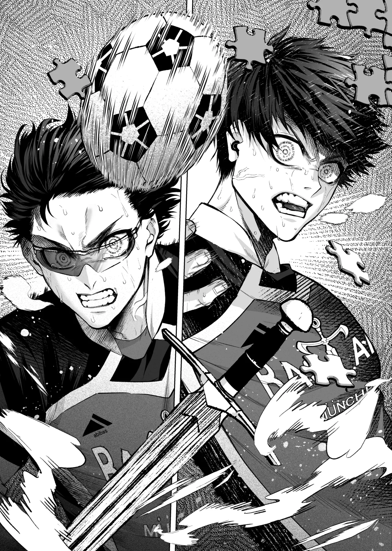被害者面の誘惑 page 2 full